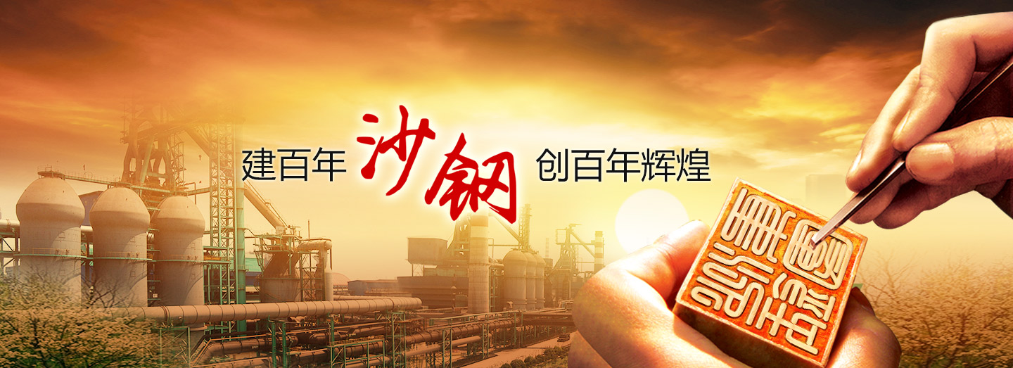 品牌U享禮金專場