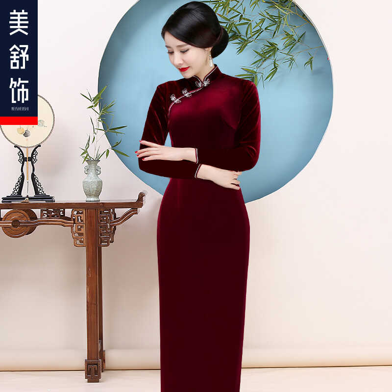 美舒飾 氣質中模特走秀旗袍