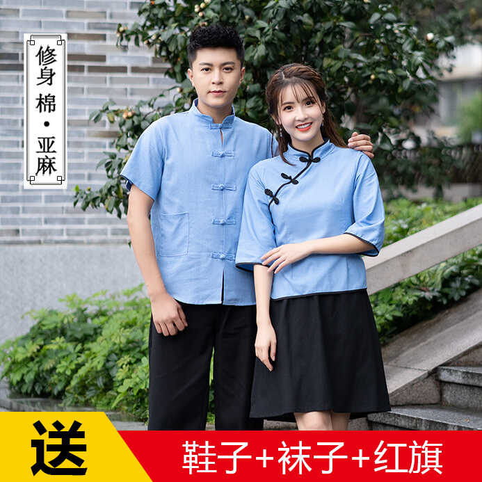 巴貝仕 民國學生裝民國風女裝中山裝男班服