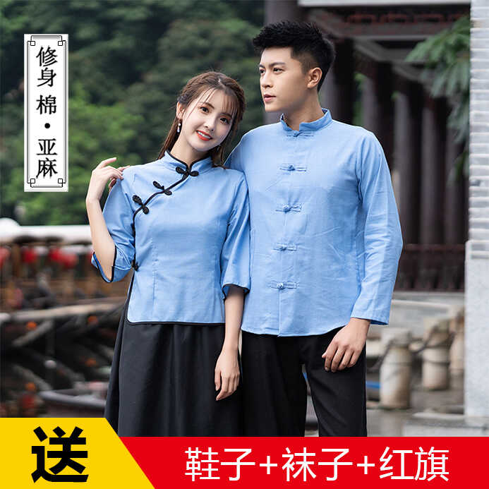 民國學生裝民國風女裝中山裝男班服
