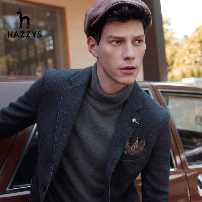 Hazzys/哈吉斯西裝