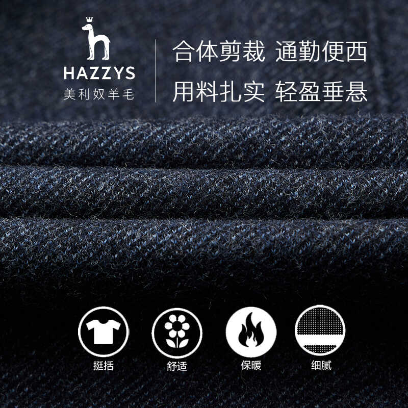 休閑西裝外套男便西上衣