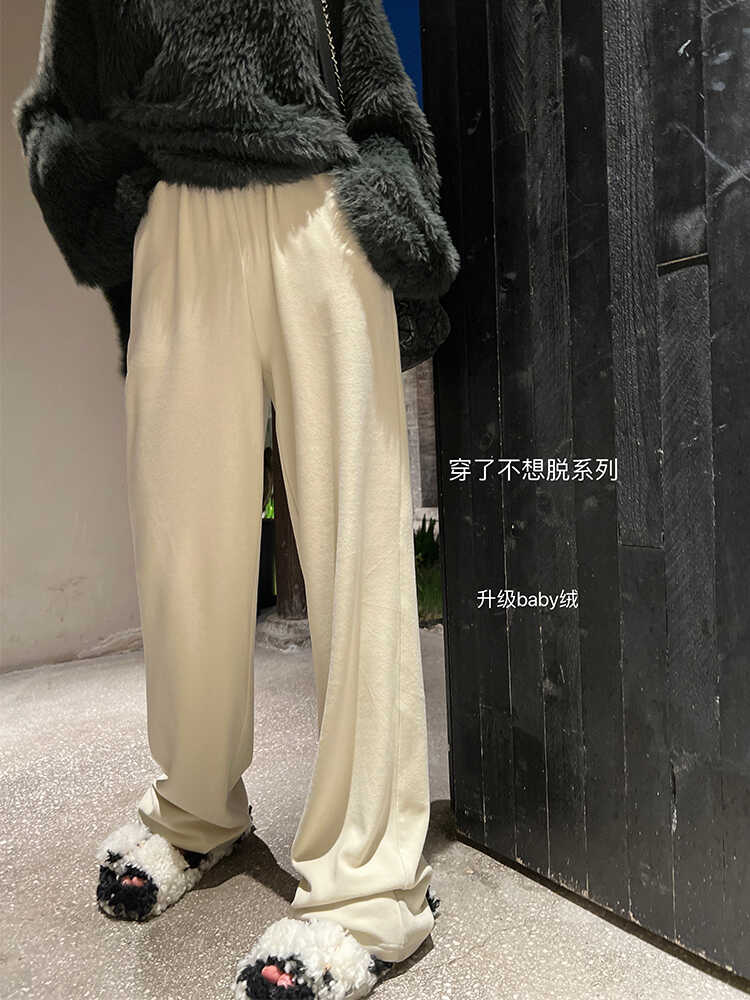 顯瘦高腰休閑褲針織秋冬長褲