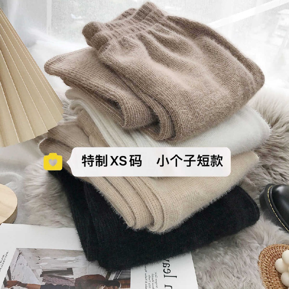 小個子超柔加厚針織闊腿褲女直筒休閑長褲子 美利來