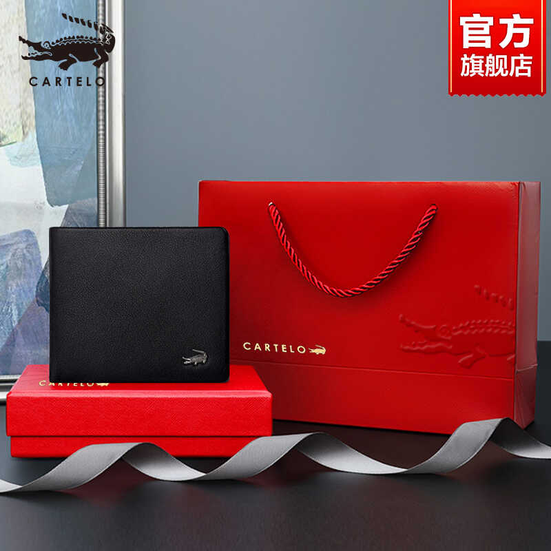 頭層牛皮男士名牌真皮皮錢夾