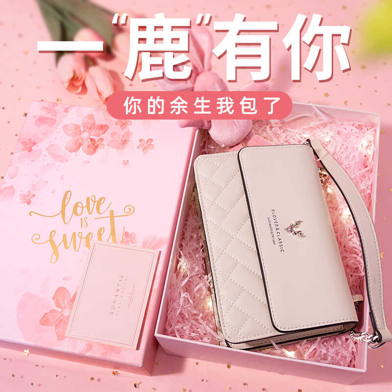 新款女生高級感時尚潮單肩小挎包女款手提 Cloful/光彩年華