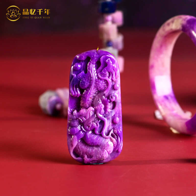 櫻花絲絨吊墜項鏈