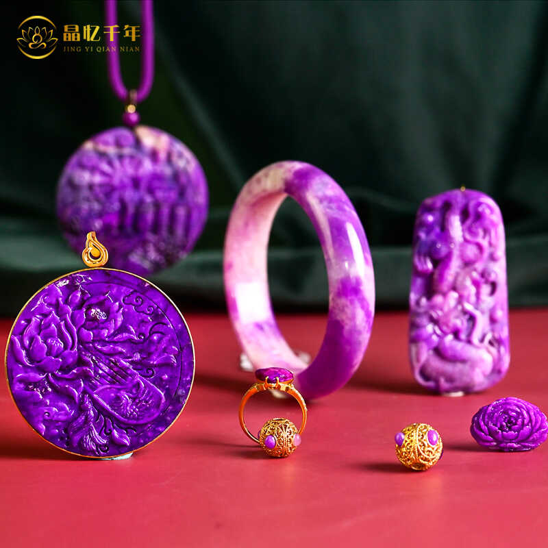 水晶手串 晶憶千年