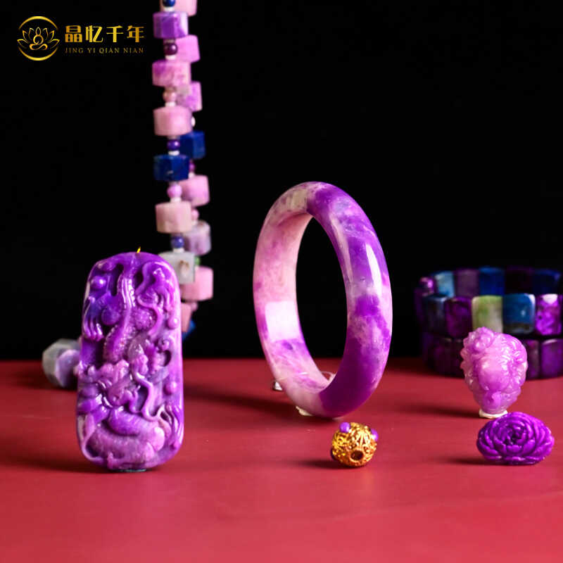 蘇紀(jì)石水晶手串