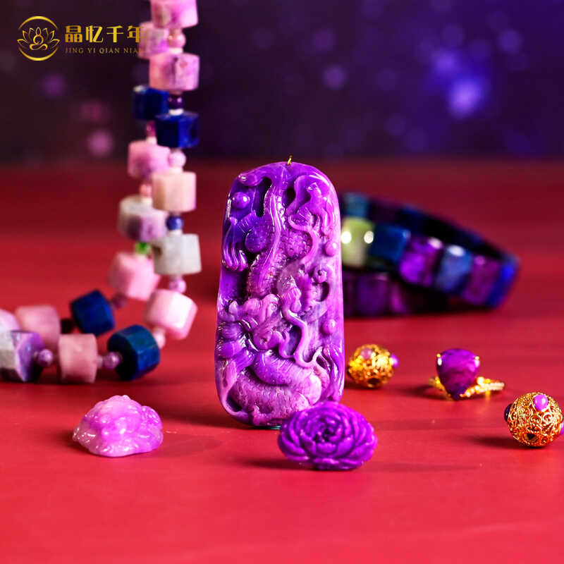 桃紅櫻花絲絨吊墜項鏈蘇紀(jì)石水晶手串 晶憶千年