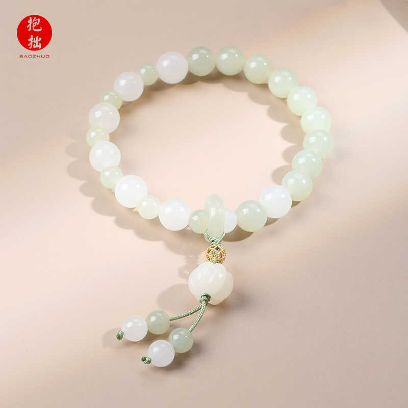 新款和田玉半山青白手串油潤玉石珠串菩提手鏈 抱拙