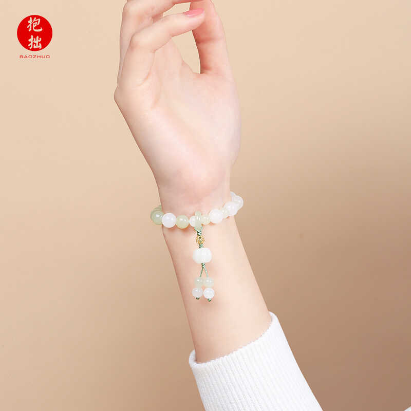 油潤玉石珠串菩提手鏈 抱拙