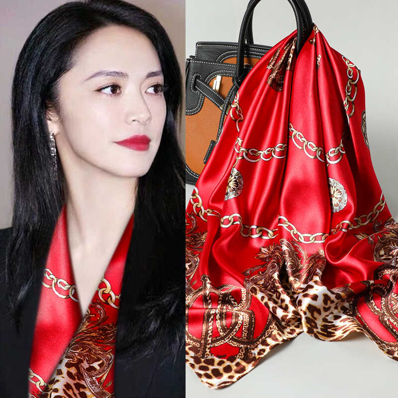 杭州絲綢大方巾