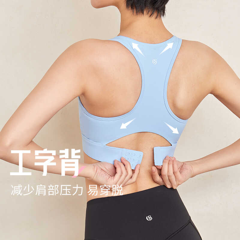 暴走的蘿莉瑜伽服