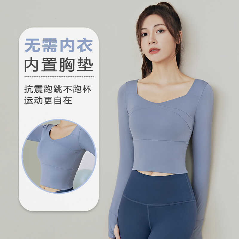 普拉提瑜伽服套裝