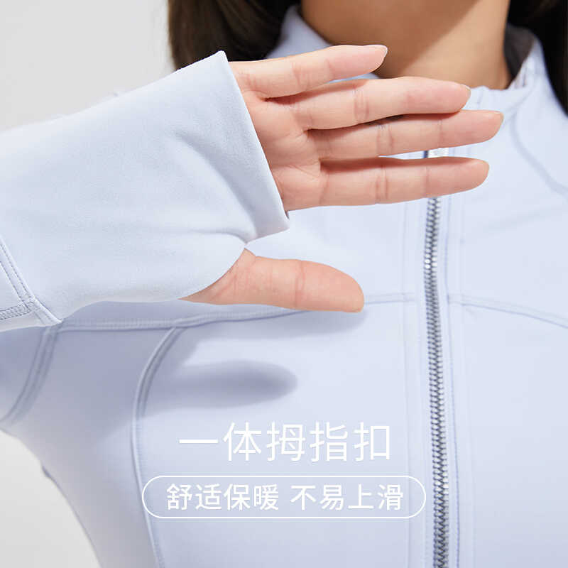 秋冬運(yùn)動(dòng)外套長(zhǎng)袖跑步運(yùn)動(dòng)服健身衣 暴走的蘿莉