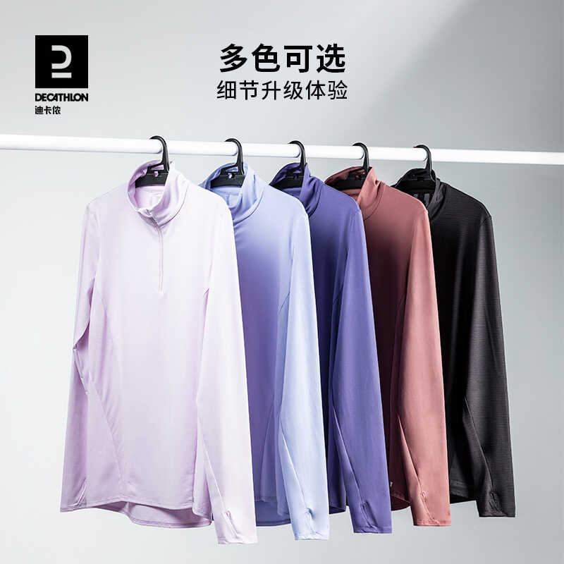 戶外保暖t恤健身瑜伽服