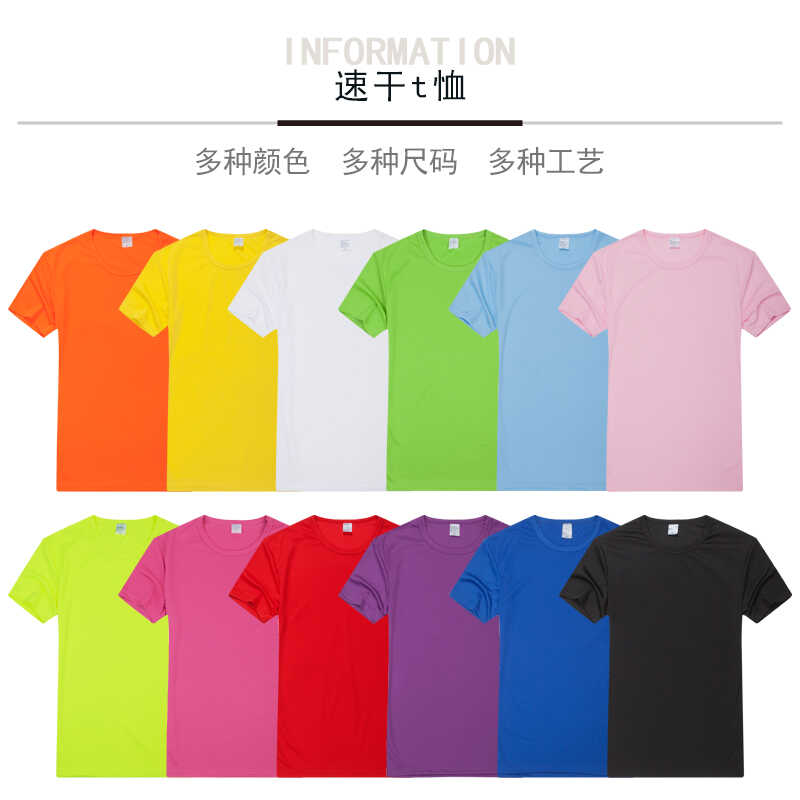 艾唯絲服裝定制