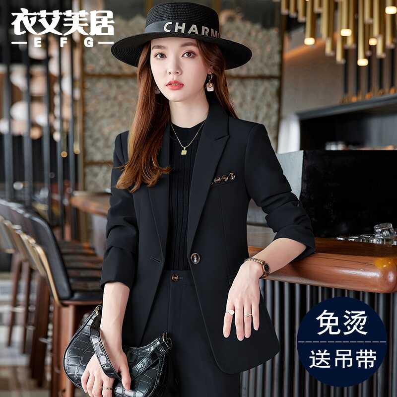 女士秋冬季新款正裝