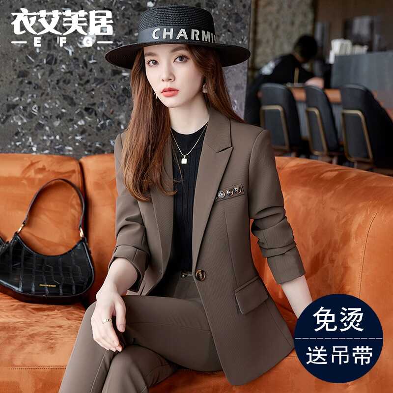 高級感小西裝外套女士秋冬季新款正裝工作服上衣氣質職業(yè)套裝