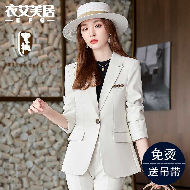 高級感小西裝外套