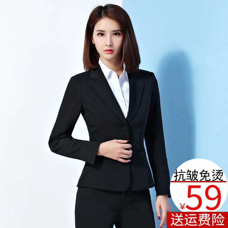 春秋正裝套裝西裝外套女氣質高端黑色小西服大學生職業面試工作服 從映