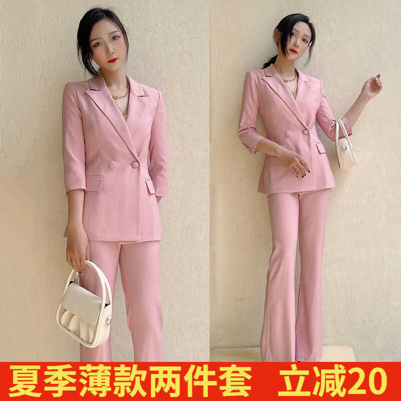 高級感御姐炸街粉色西裝 高級感御姐炸街粉色西裝