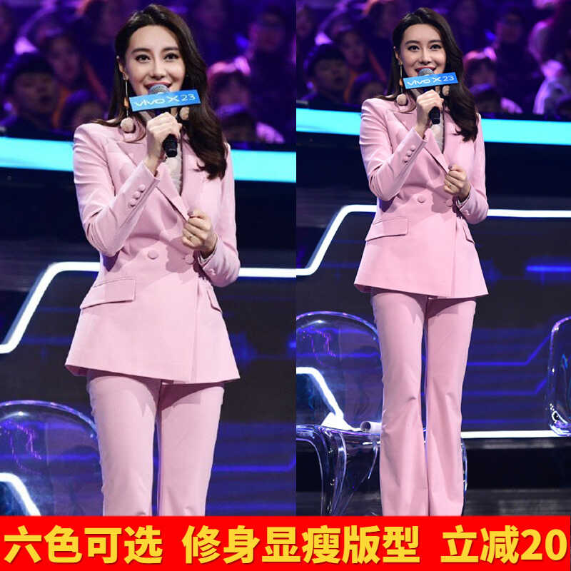 高級感御姐炸街粉色西裝套裝主持人西服職業正裝女裝 歐伊莎