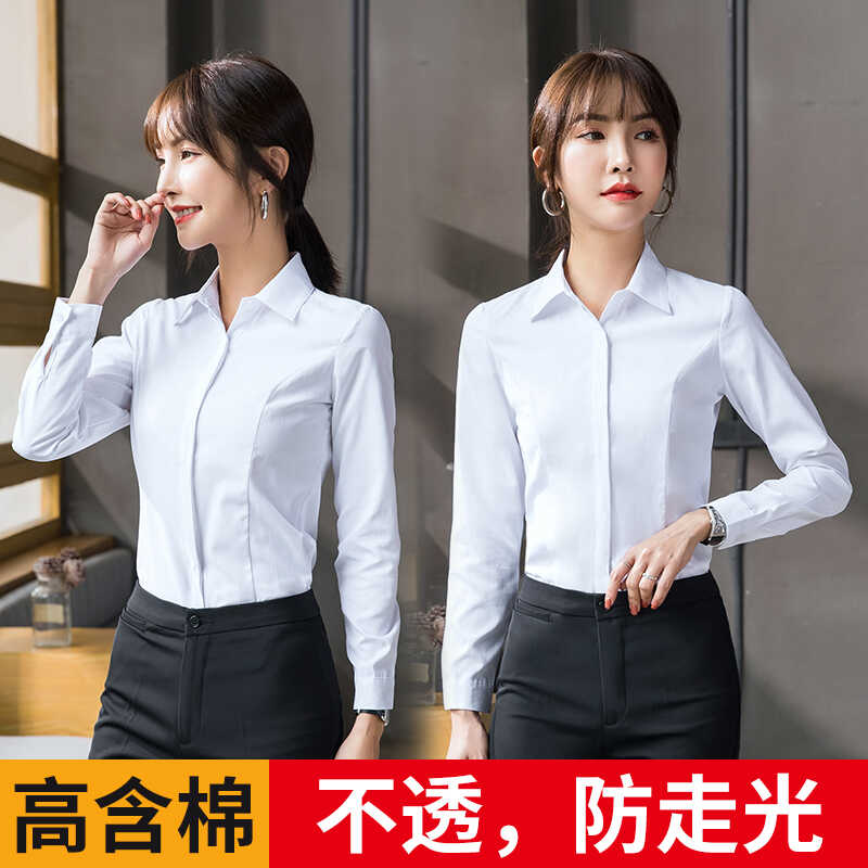 正裝女職業(yè)套裝