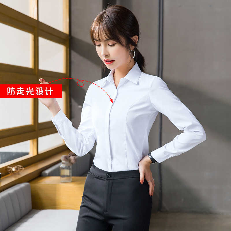 正裝女職業套裝女大學生襯衫秋冬季職場工作服面試氣質大碼小個子 Sharbetie/夏貝緹