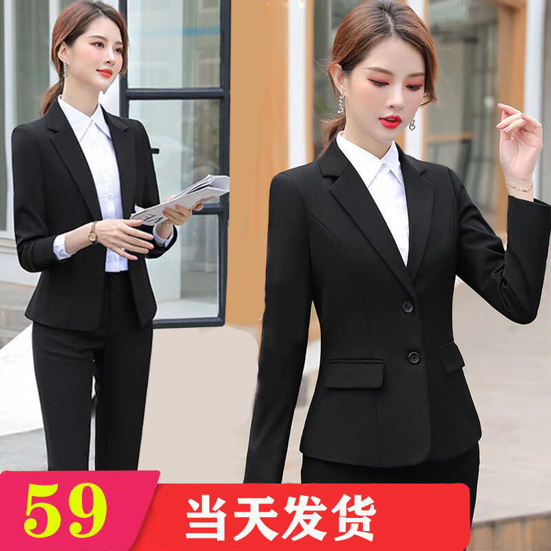 職業裝女套裝氣質修身高端正裝女職場白色西裝兩件套 未歡