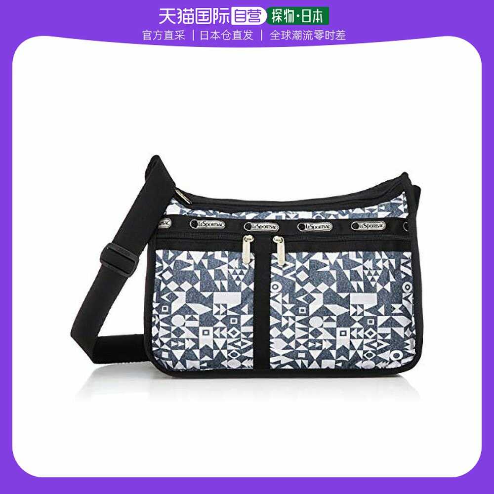 Lesportsac力士保Deluxe女款斜挎包幾何圖案 7507