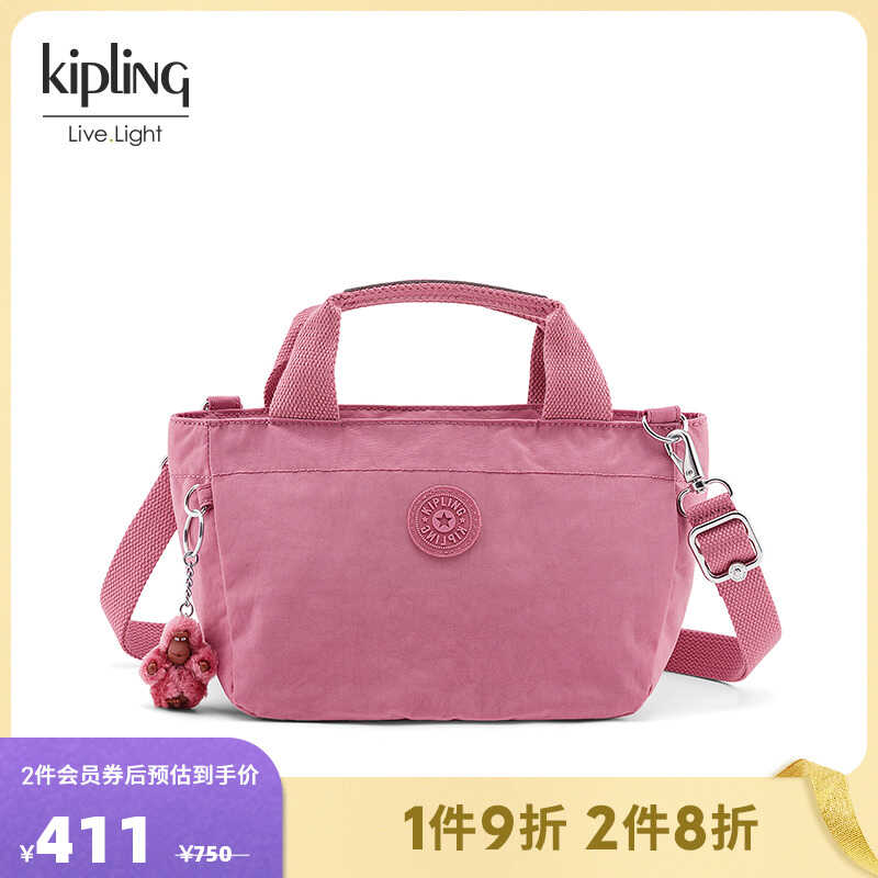 kipling女款輕便帆布包新款時尚百搭休閑斜挎包|SUGAR S II