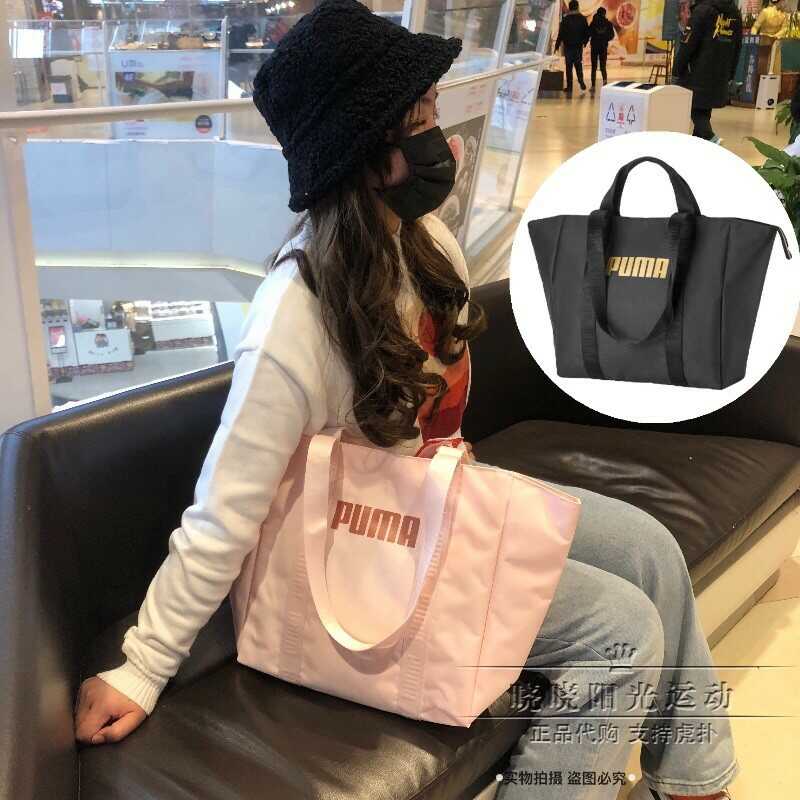 國內代購彪馬女款串標休閑單肩挎包 手提包 托特包076947-01-02