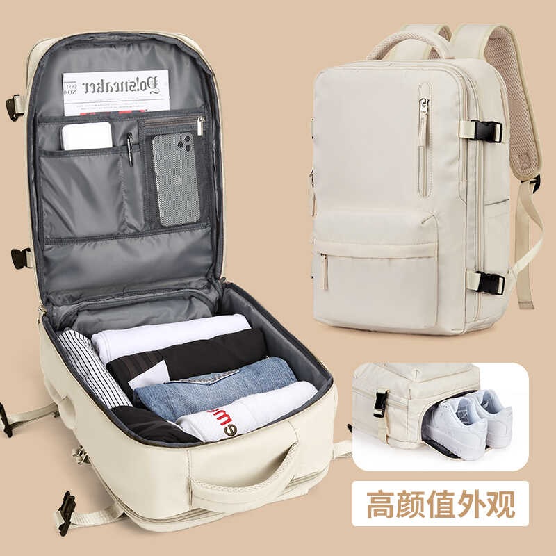 旅行背包女款大容量雙肩包電腦包戶外短途出差輕便登機大學生書包