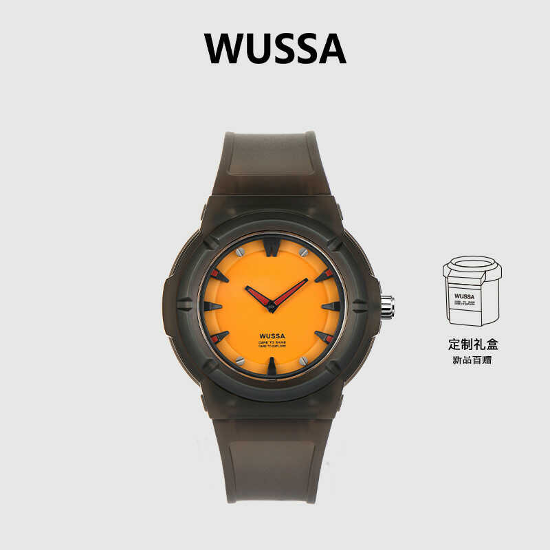 WUSSA舞時ALPHA系列小南瓜手表學生初高中女運動防水男情侶果凍表