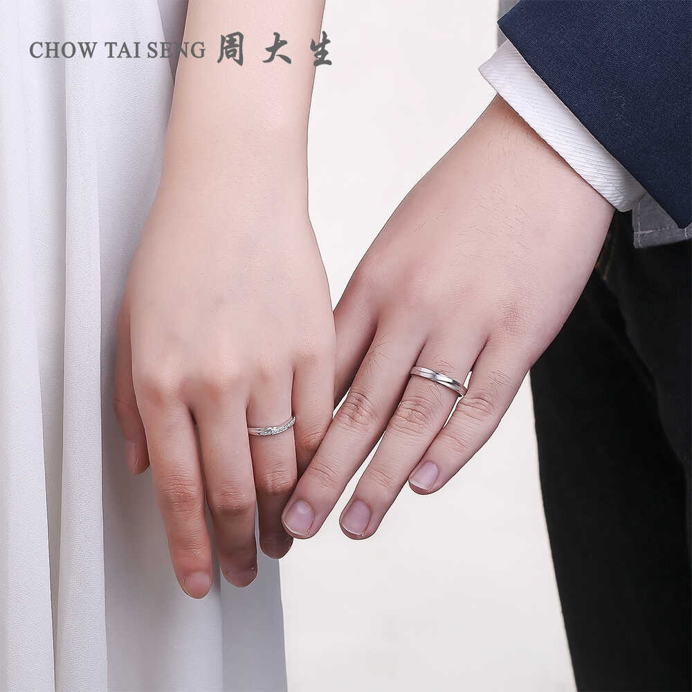 周大生鉆戒18k金鉆石戒指男女結婚情侶對戒結婚求婚